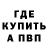 Кокаин VHQ Aaron Yants