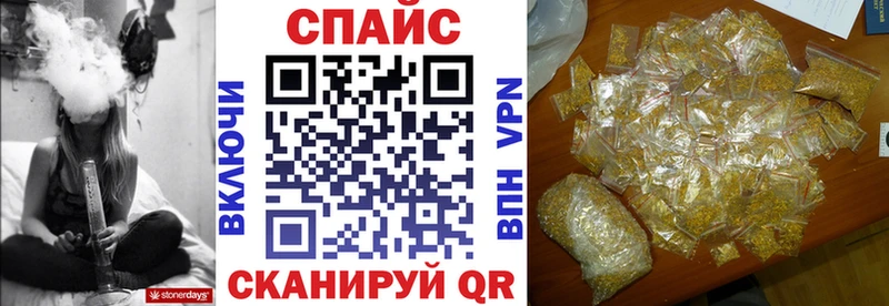 Бутират оксана  Купить где  Давлеканово 