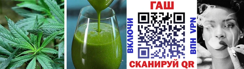 Еда ТГК марихуана  Купить закладки  Давлеканово 