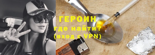 ешки Иннополис