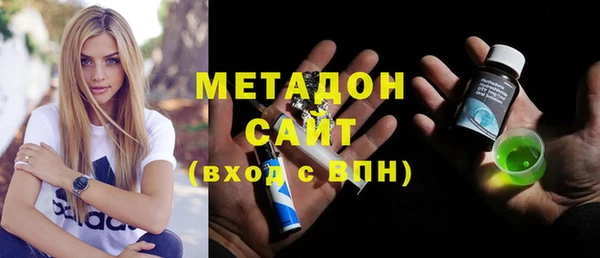 ешки Иннополис