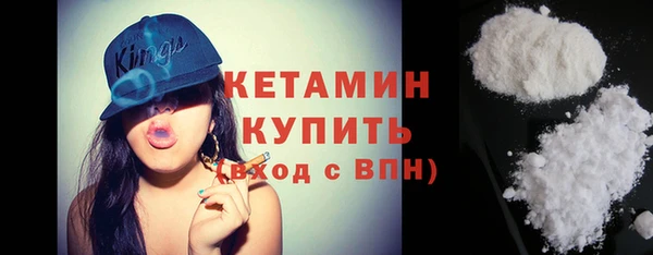 ешки Иннополис