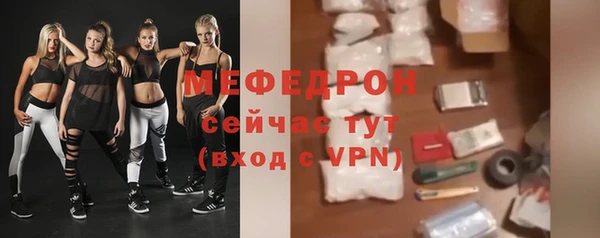 ешки Иннополис