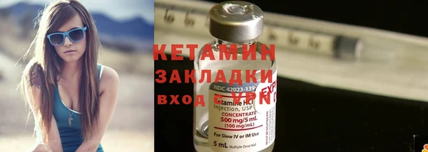 ешки Иннополис