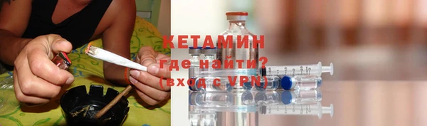 ешки Иннополис