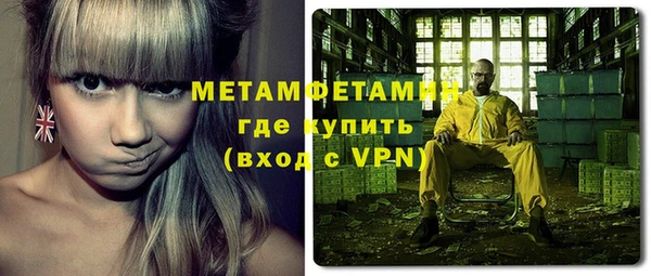 ешки Иннополис