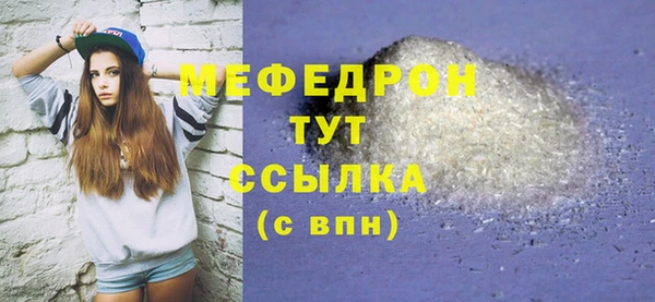ешки Иннополис