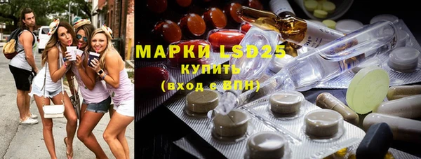ешки Иннополис