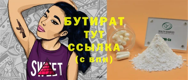 ешки Иннополис