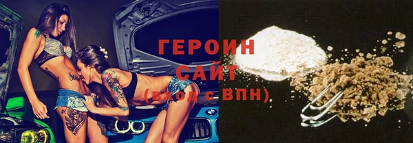 ешки Иннополис