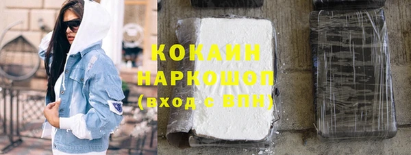 ешки Иннополис