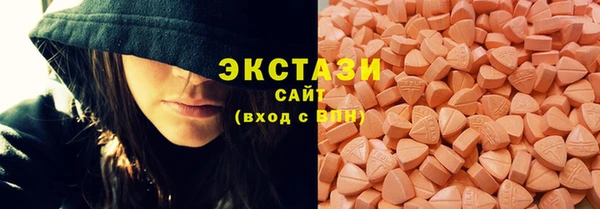 ешки Иннополис