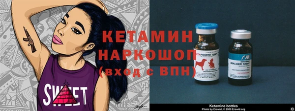ешки Иннополис